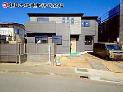 神奈川県相模原市緑区町屋3丁目