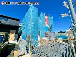 神奈川県相模原市緑区大島