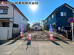 神奈川県相模原市緑区二本松3丁目