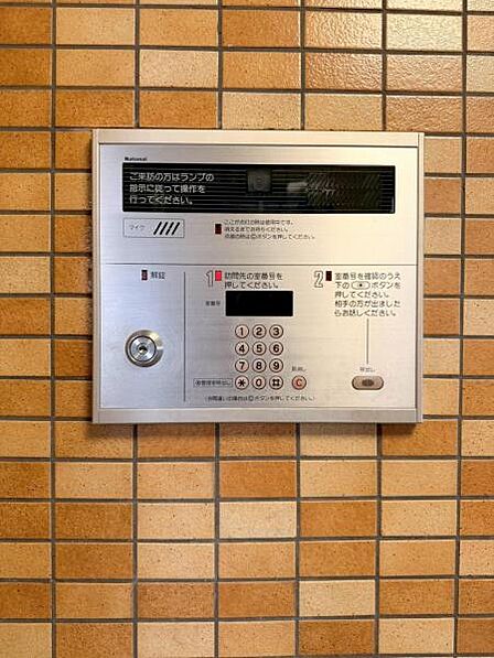 オートロック