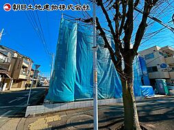 神奈川県相模原市中央区星が丘1丁目