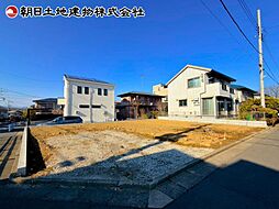 東京都八王子市北野台1丁目