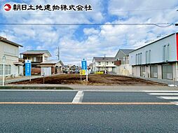 神奈川県相模原市緑区橋本8丁目