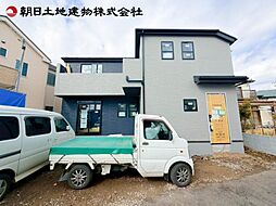 東京都八王子市泉町