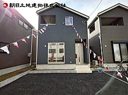 東京都八王子市泉町