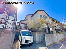 東京都八王子市西片倉3丁目