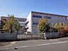 周辺：八王子市立 みなみ野小学校