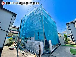 外観の画像