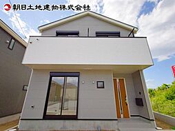 東京都八王子市泉町