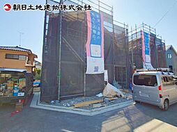 東京都八王子市泉町
