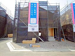 東京都八王子市泉町