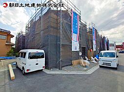 東京都八王子市泉町