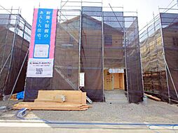 東京都八王子市泉町