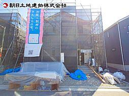 東京都八王子市泉町