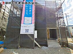 東京都八王子市泉町