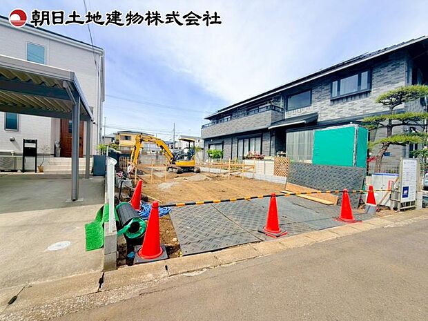 現地