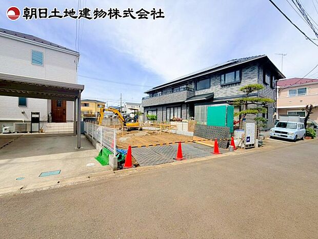現地