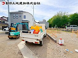 神奈川県相模原市南区相南2丁目