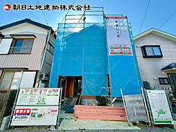 神奈川県相模原市中央区上溝3丁目