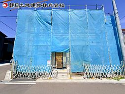神奈川県相模原市中央区横山台2丁目