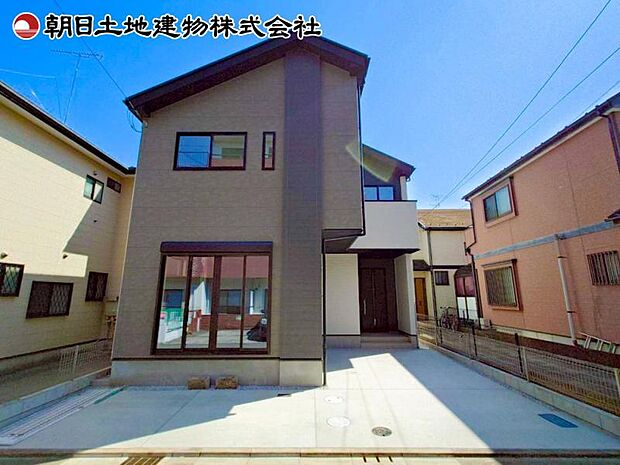 現地