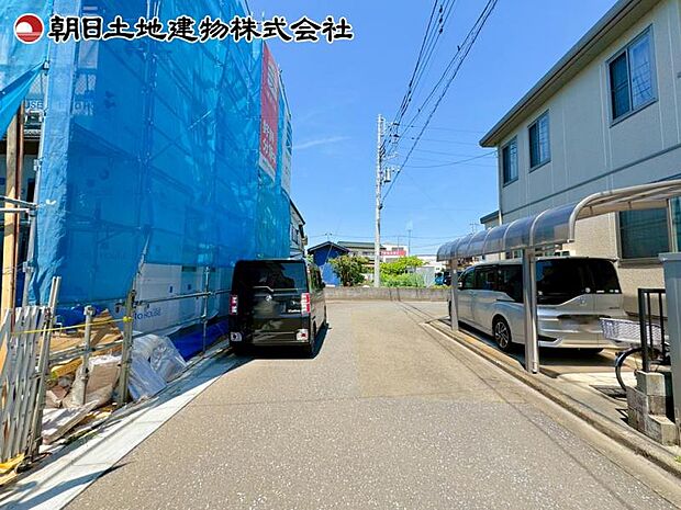 前面道路