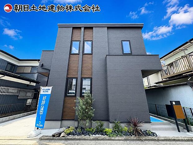 完成予定パース