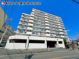 藤和相模原コープ