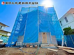 東京都八王子市南陽台1丁目