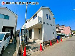 神奈川県相模原市中央区青葉1丁目