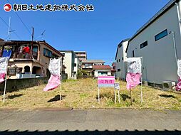 東京都八王子市万町