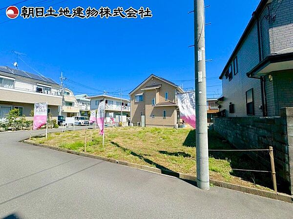 現地