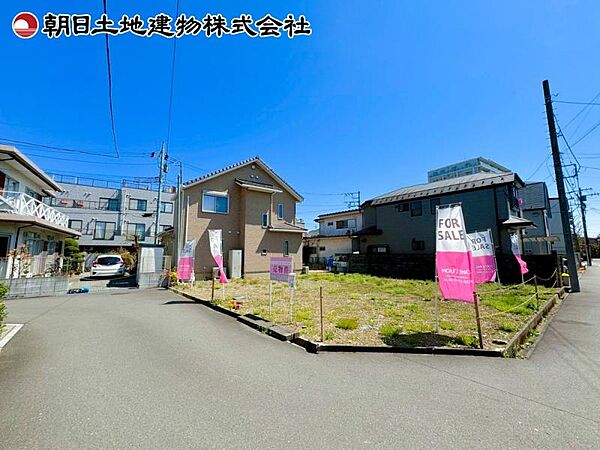 現地