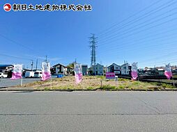 東京都日野市旭が丘2丁目