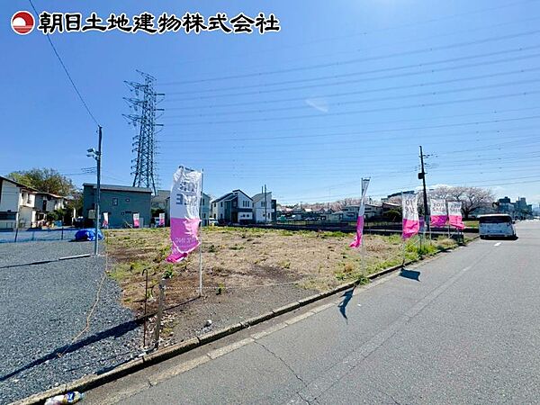 現地