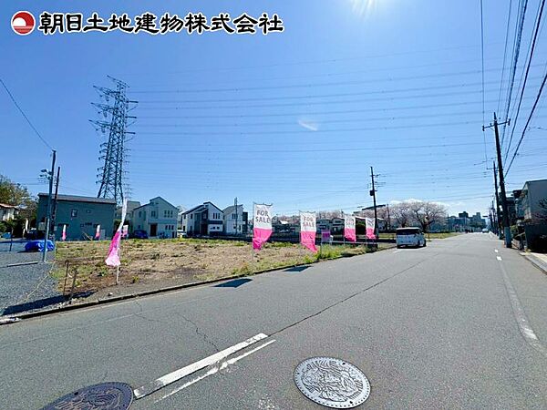 現地
