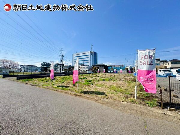 現地