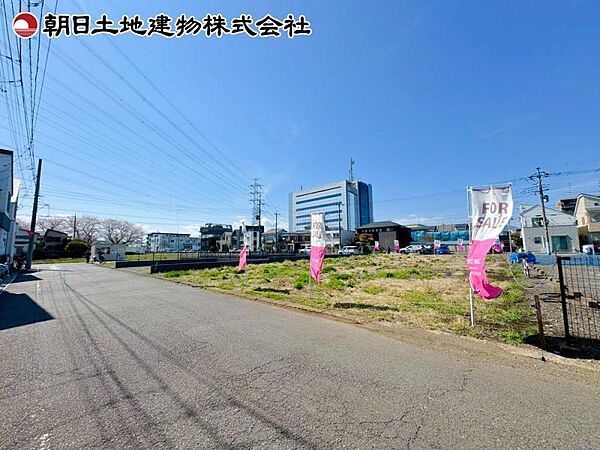 現地