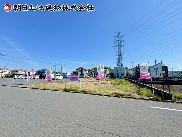 現地