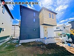 神奈川県相模原市緑区下九沢