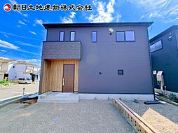 神奈川県相模原市緑区下九沢
