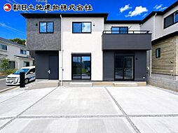 神奈川県相模原市緑区下九沢