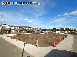 神奈川県相模原市中央区田名