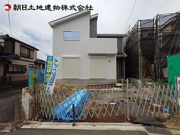 現地外観