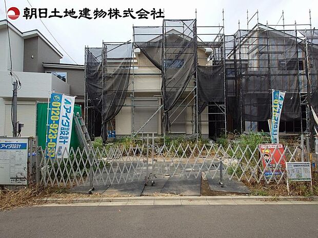 現地外観