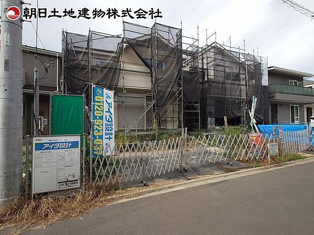 現地外観