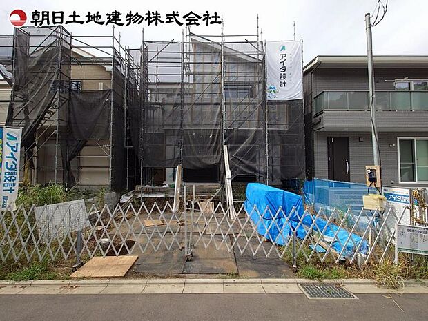 現地外観
