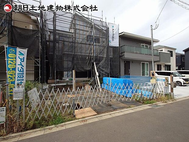 現地外観