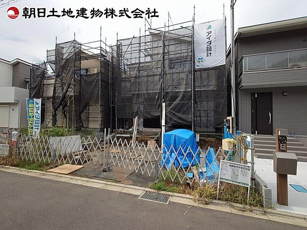 現地外観