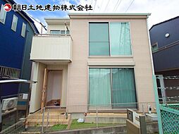 神奈川県相模原市中央区淵野辺本町1丁目
